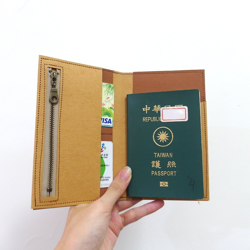赭橙 水洗牛皮纸 护照套 - 护照夹/护照套 - 纸 橘色