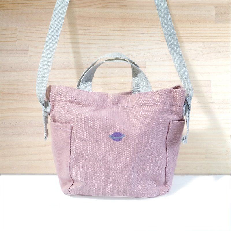 【Q-cute】袋子系列-土星/加字/定制化 - 侧背包/斜挎包 - 棉．麻 多色