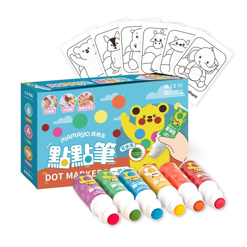 mamayo 无毒点点笔-标准六色组(附涂鸦纸) - 玩具/玩偶 - 颜料 多色