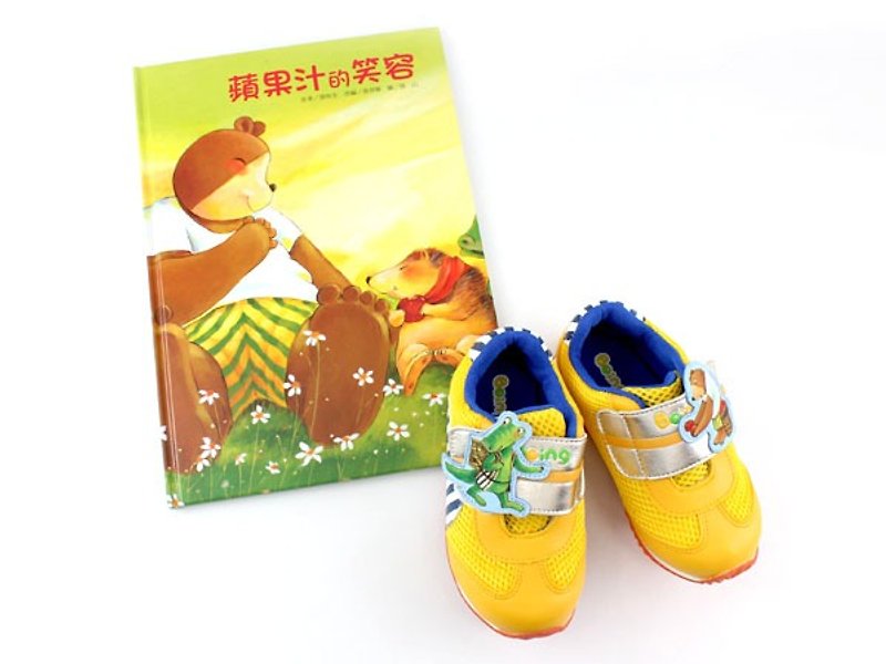 故事慢跑鞋 – 黄色苹果汁的笑容(超值组合鞋+绘本) - 童装鞋 - 其他材质 黄色