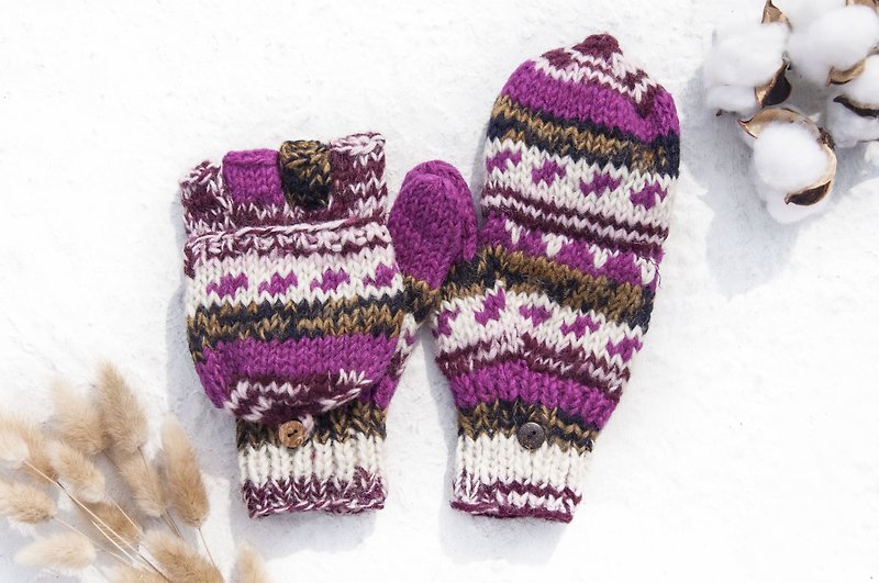 手织纯羊毛针织手套/可拆卸手套/内刷毛手套/保暖手套-葡萄咖啡派 - 手套 - 羊毛 多色