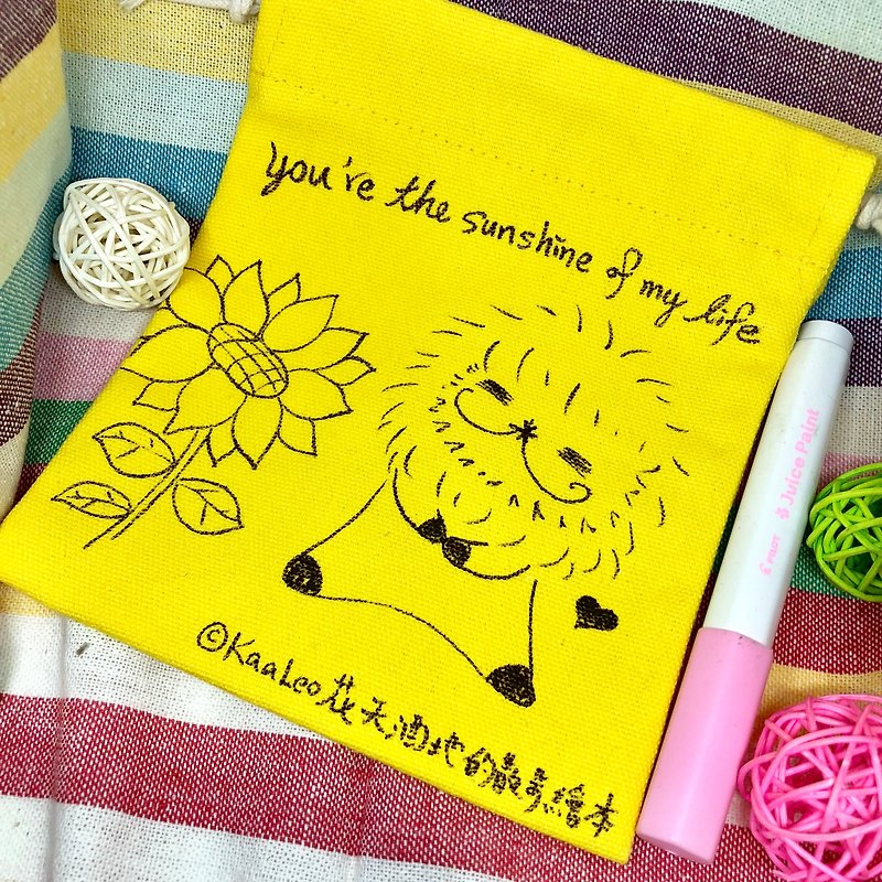 KaaLeo 手绘束口袋 - 狮子 Lion ライオン - 化妆包/杂物包 - 棉．麻 黄色