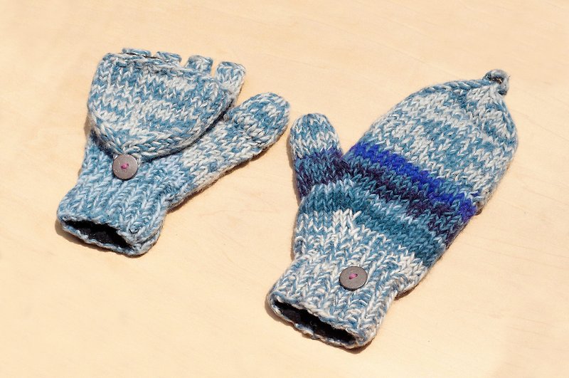 圣诞节 限量一件针织纯羊毛保暖手套 / 2ways手套 / 露趾手套 / 内刷毛手套 / 针织手套 - 混色渐层蓝色天空 - 手套 - 羊毛 蓝色