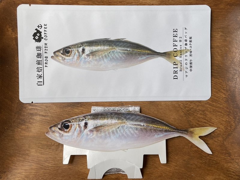 竹荚鱼咖啡巴西桑托斯#2 3p 套装 - 咖啡 - 新鲜食材 黑色