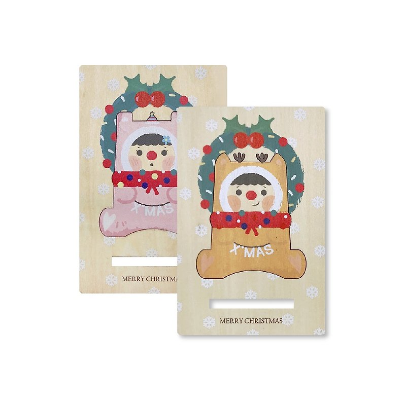【定制化礼物】圣诞娃娃 木质小卡手机架 - 卡片/明信片 - 木头 卡其色