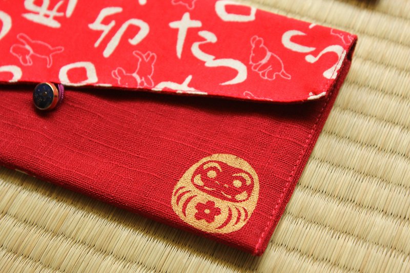 【达摩倒不倒】布制 红包袋/存折袋/现金收纳袋(2入) - 红包/春联 - 棉．麻 红色