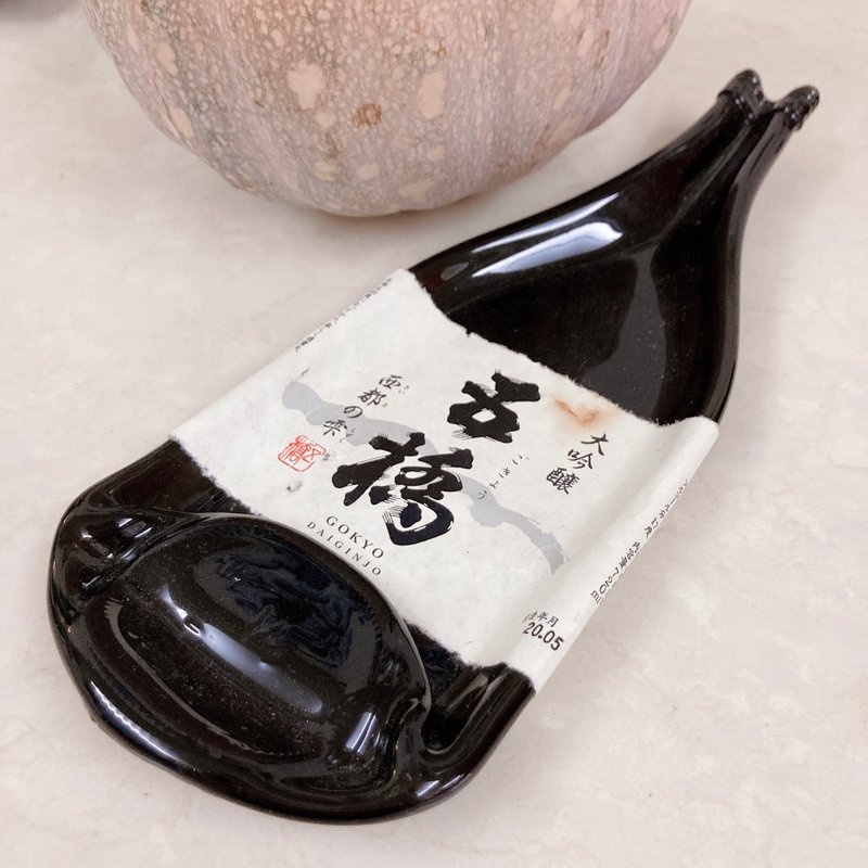 五桥 大吟醸 西都の雫 日本大吟酿 酒瓶盘 - 收纳用品 - 玻璃 