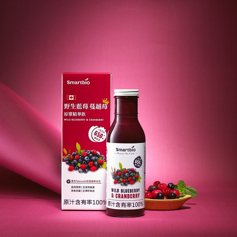 【智慧诚选】野生蓝莓蔓越莓原浆精华饮 | 红润好气色 - 健康/养生 - 玻璃 粉红色