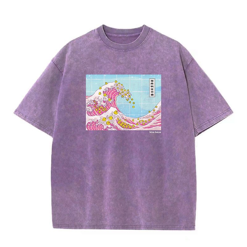 鸭鸭狂想曲 日式复古 做旧水洗 宽松短袖T shirt 衫系列 紫色 - 男装上衣/T 恤 - 棉．麻 紫色