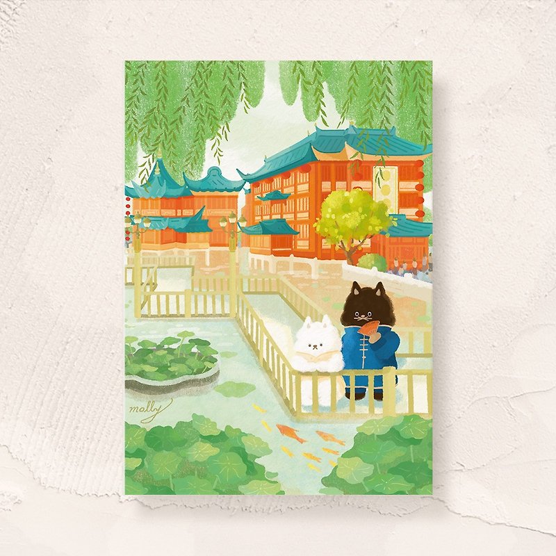 postcard-世界之旅明上海 - 卡片/明信片 - 纸 多色