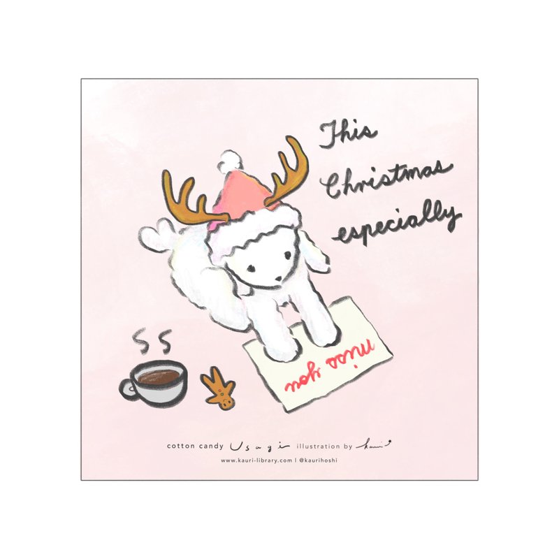 X Mas Card - This Christmas especially miss you - - 卡片/明信片 - 纸 白色