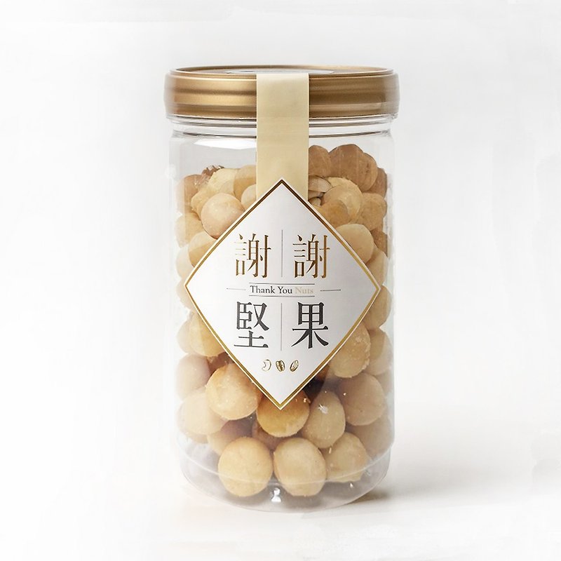 【整颗原味夏威夷豆】(密封罐)(无调味坚果)(淡雅奶香口感)(素食) - 坚果 - 塑料 金色