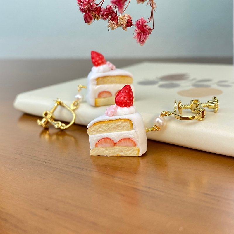 奶油草莓蛋糕 蛋糕耳环 | 迷你、袖珍、情人礼物 - 耳环/耳夹 - 陶 粉红色