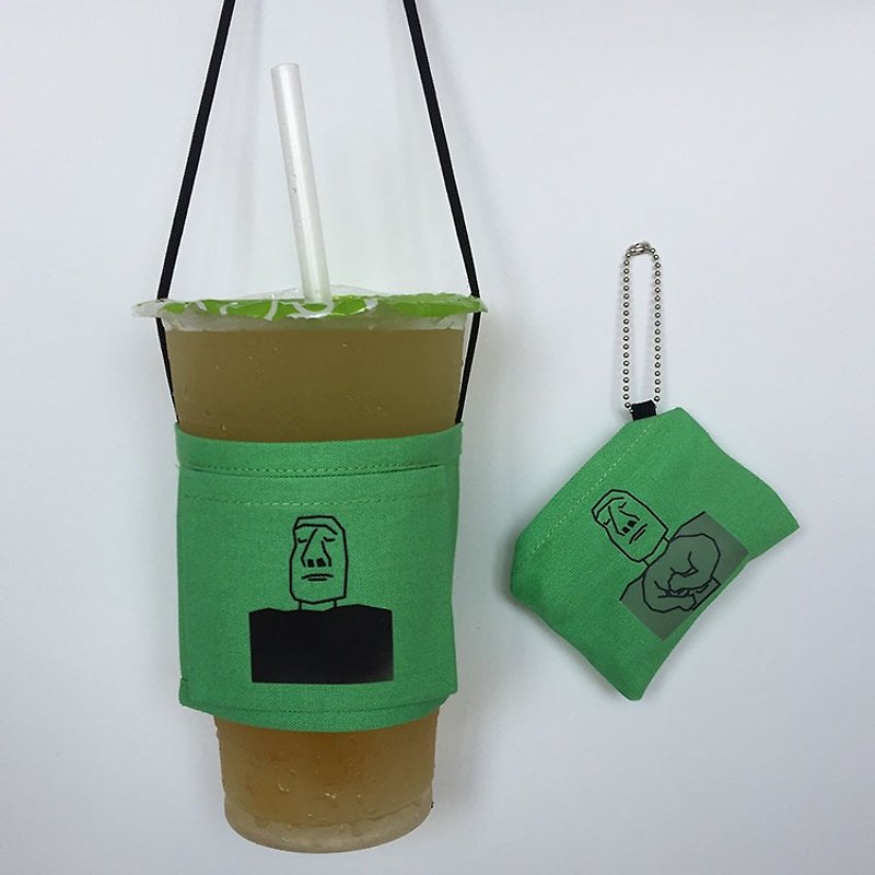 YCCT 环保饮料提袋 - 清新绿小鲜肉 (专利收纳 / 可随身携带 / 感温变化) - 随行杯提袋/水壶袋 - 棉．麻 绿色