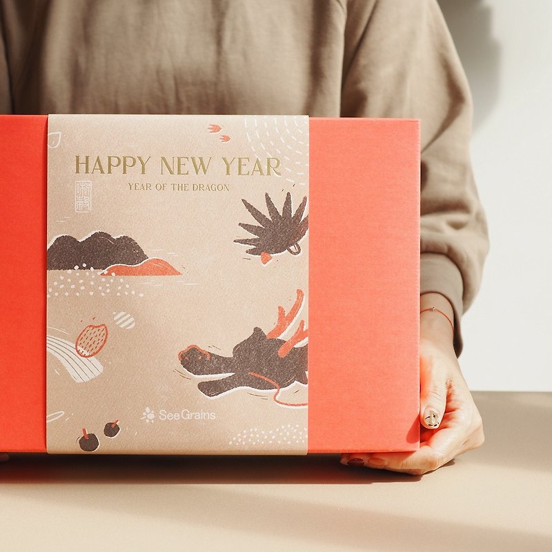 【龙年礼盒】多谷多福。喜迎龙年 (五款内容选择) - 五谷杂粮/米 - 纸 红色