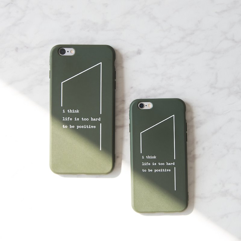 人生太难 - iPhone 手机壳 / 军绿色全包雾面软壳 - 手机壳/手机套 - 橡胶 绿色