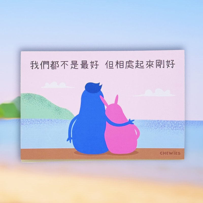 Chewies 情人节 贺卡 心意卡 - 粉色 - 卡片/明信片 - 纸 粉红色