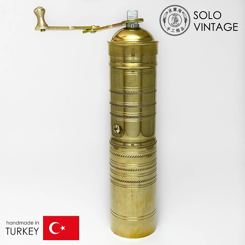 SOLO欧洲家居 - 土耳其传统 手工黄铜 咖啡磨豆器 (直筒) - 咖啡壶/周边 - 铜/黄铜 金色