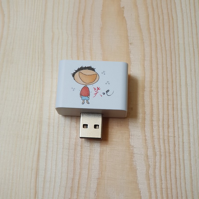 USB智慧计时充电保护器 - 数码小物 - 塑料 白色
