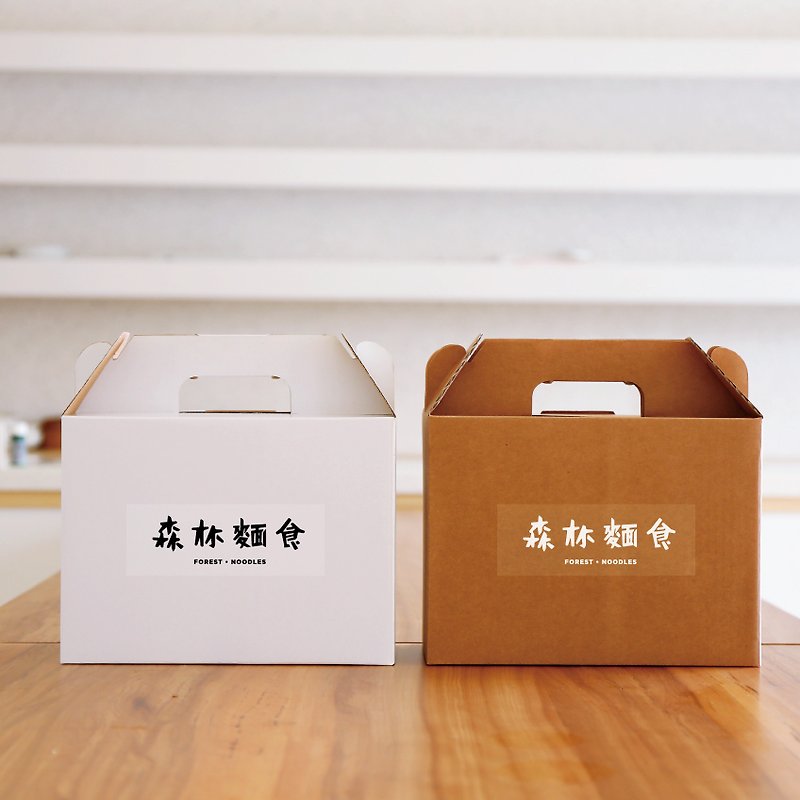 【森林面食/台湾包邮】中秋节礼盒2款-共16包 - 面/面线/米粉 - 新鲜食材 黑色