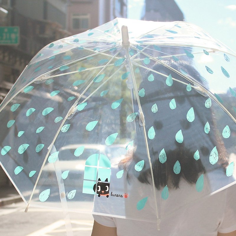 Kuroro 牵手手小伞(雨天款) - 雨伞/雨衣 - 其他材质 蓝色
