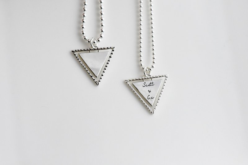 【刻字】纪念你的美好 - 三角形 纯银项链 | 情侣对链 情人礼物 - 项链 - 纯银 银色