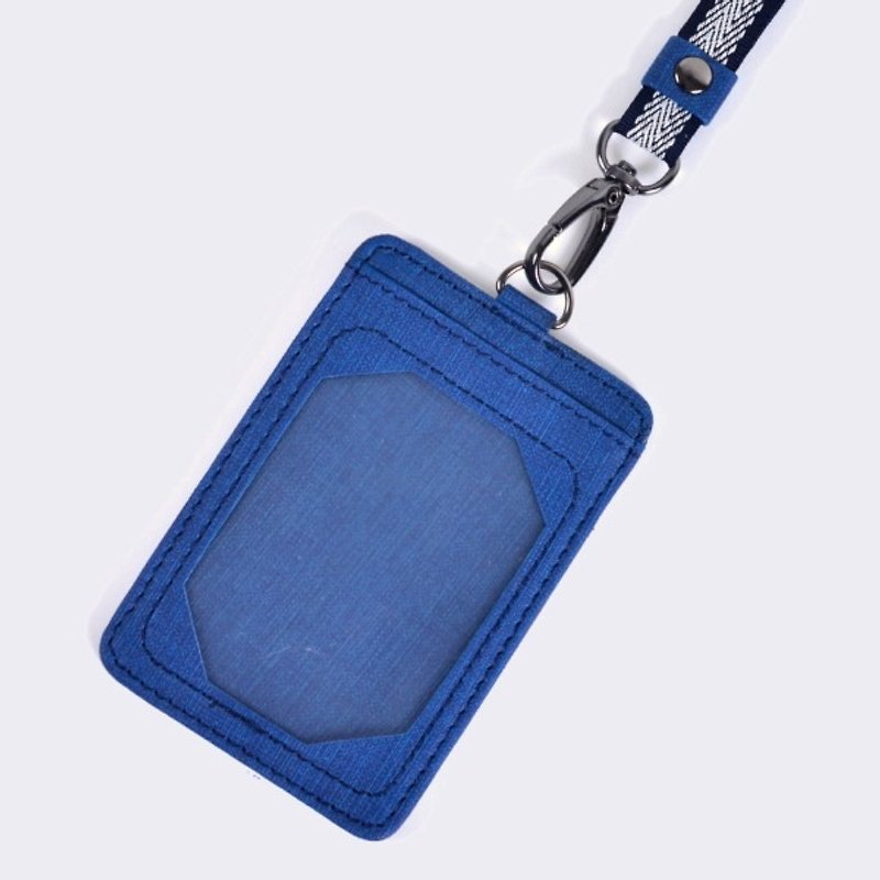 【Dogyball】"交换礼物" 简约实用皮饰识别牌 可拆式卡片项套 蓝 - 证件套/卡套 - 聚酯纤维 蓝色