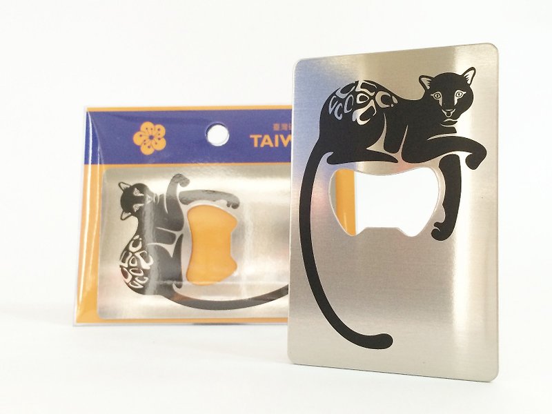 台湾动物开瓶卡│云豹│银色│附强力磁铁当冰箱贴 - 其他 - 不锈钢 银色