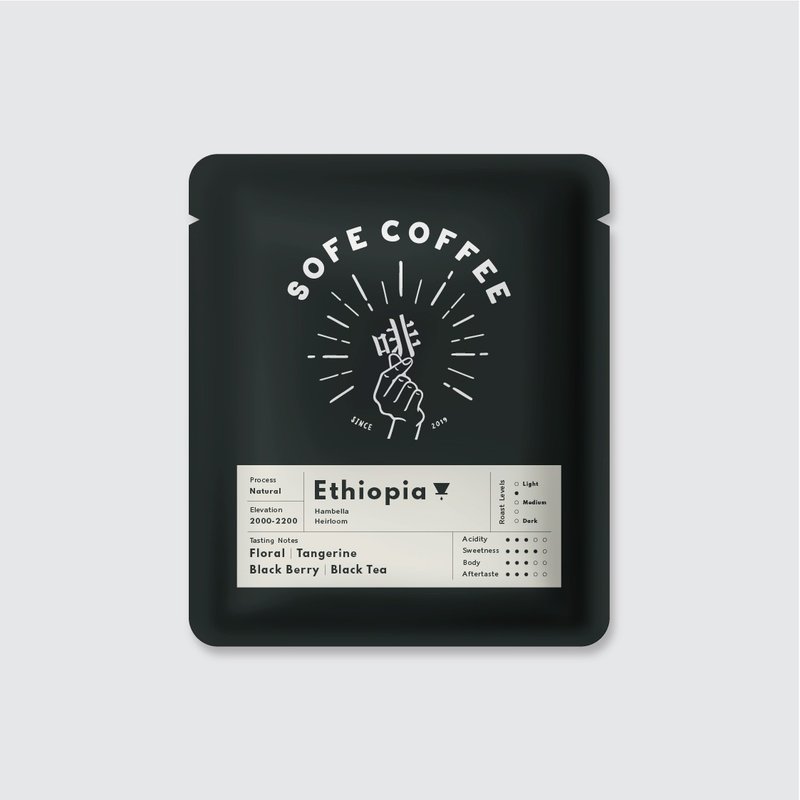 咖啡挂耳包 - 埃塞俄比亚 Ethiopia (5包装) - 咖啡 - 新鲜食材 黑色