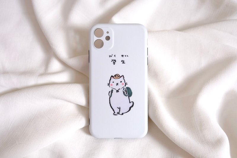 小学生猫咪 雾面手机壳 - 手机壳/手机套 - 塑料 白色