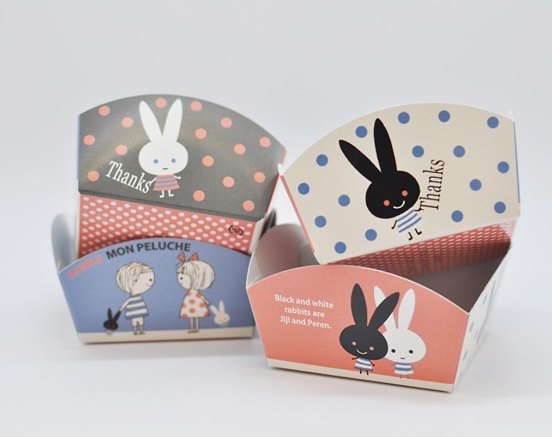 【加藤真治】手作甜点纸盒包材系列★MON PELUCHE黑白兔（10入） - 包装材料 - 纸 多色
