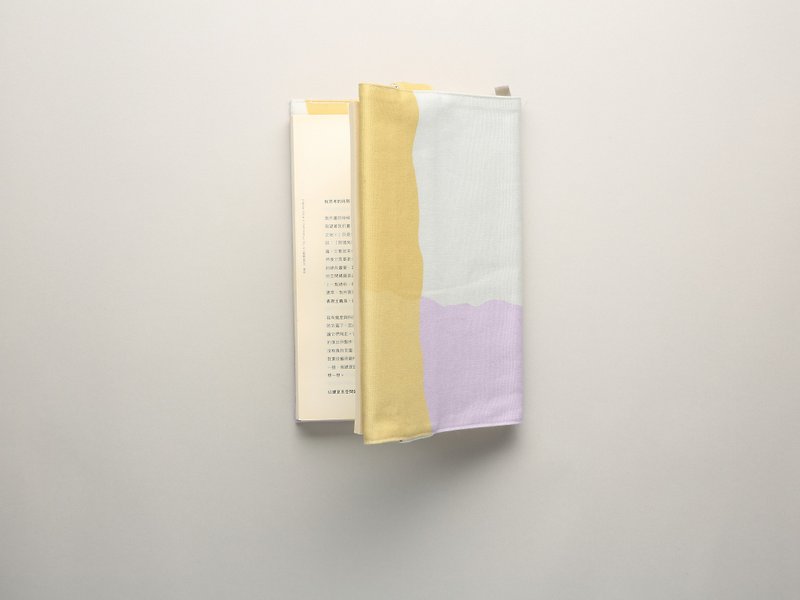 18K书衣/防水漆/黄紫(W17×H23厘米) - 笔记本/手帐 - 棉．麻 紫色