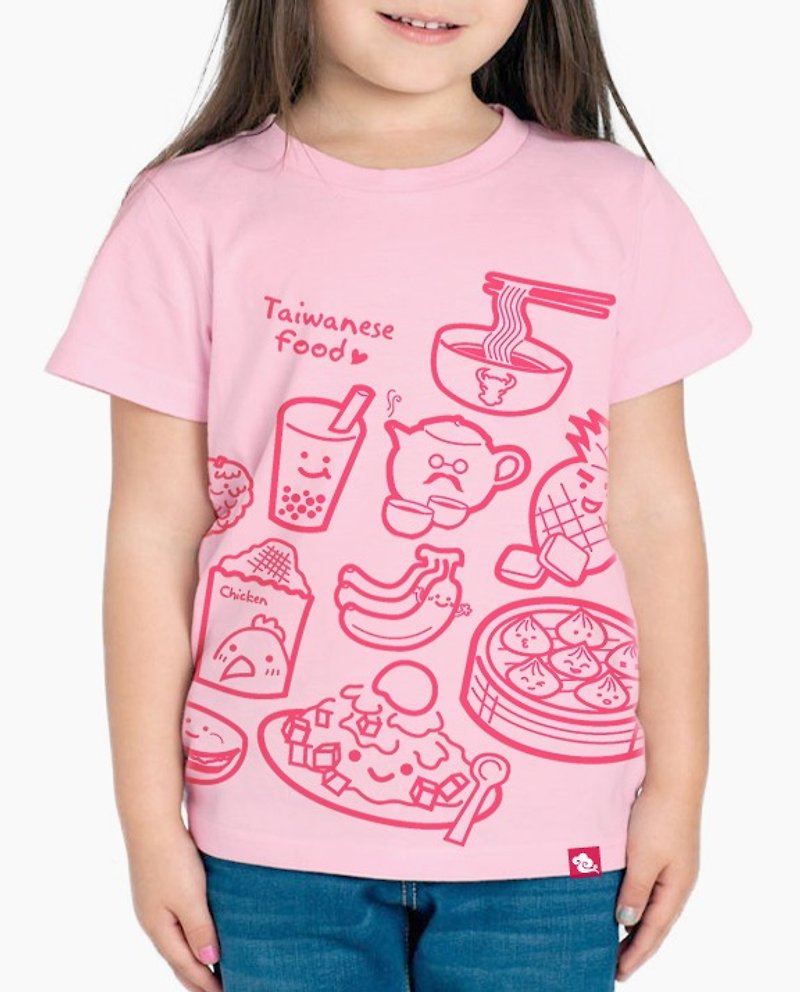 儿童纯棉T恤-台湾美食-粉红 - 童装上衣 - 棉．麻 粉红色