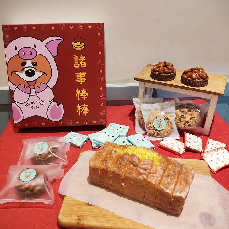 柯基猪 诸事棒棒礼盒 - 蛋糕/甜点 - 新鲜食材 