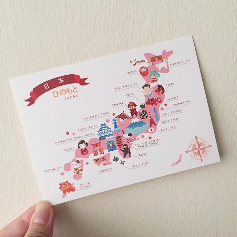 日本旅行-特色 明信片 - 卡片/明信片 - 纸 粉红色
