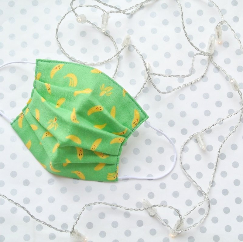 25%OFF | Breathable handmade mask Banana Green | Taiwan limited edition! | - 口罩 - 棉．麻 绿色