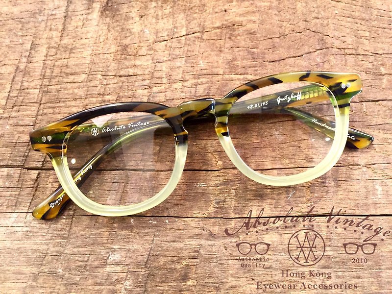 Absolute Vintage - 吉士笠街(Gutzlaff Street) 梨型粗框板材眼镜 - Green 绿色 - 眼镜/眼镜框 - 塑料 