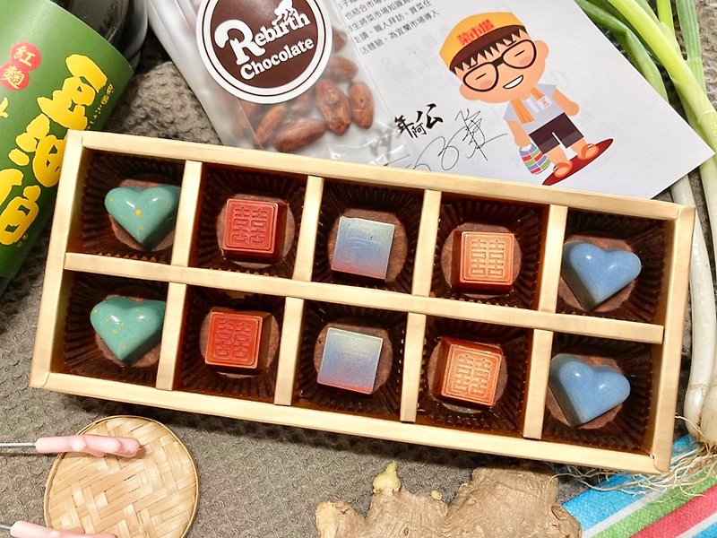 2022市场风味限定七夕情人巧克力 - 巧克力 - 其他材质 多色