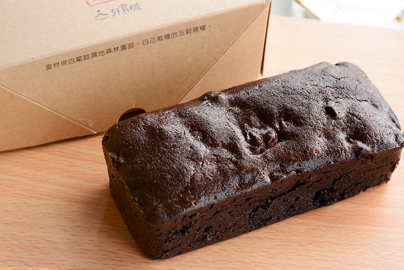 — 无 麸 质 — 黑豆桂圆布朗尼 ( 弥月) - 蛋糕/甜点 - 新鲜食材 