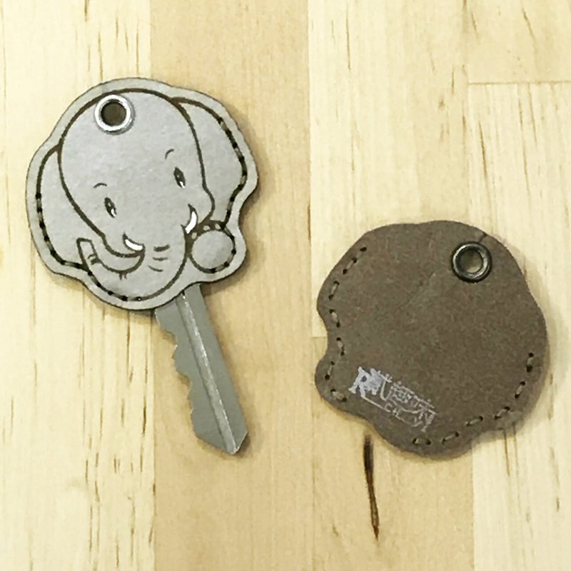 【戏鞋饰】大象钥匙套 - 钥匙链/钥匙包 - 防水材质 灰色