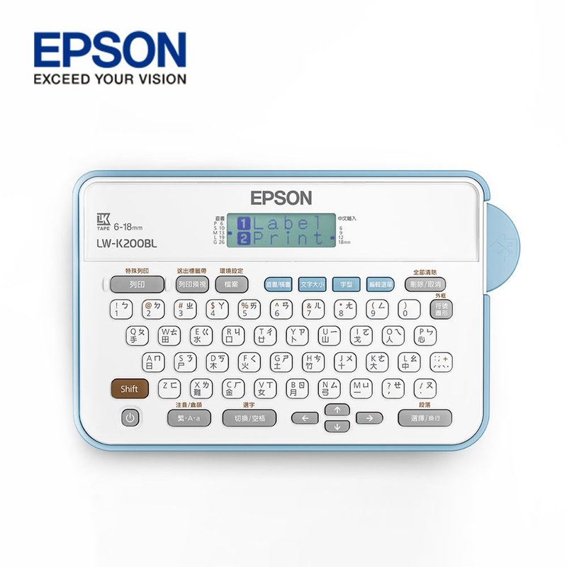 EPSON LW-K200BL 轻巧经典款标签机 - 数码小物 - 塑料 蓝色