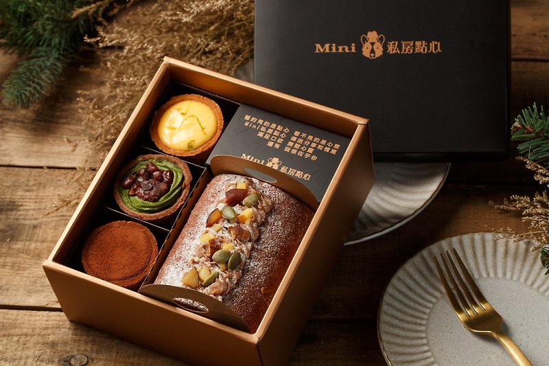 Mini经典礼盒 - 蛋糕/甜点 - 新鲜食材 