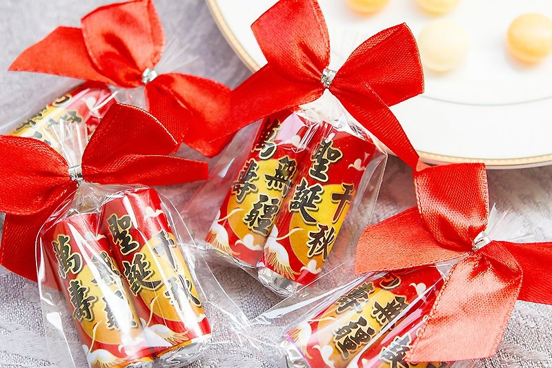 神明祝寿 迷你曼陀珠(2入)糖果包 | 拜拜 圣诞千秋 万寿无疆 佛辰 - 零食/点心 - 新鲜食材 红色