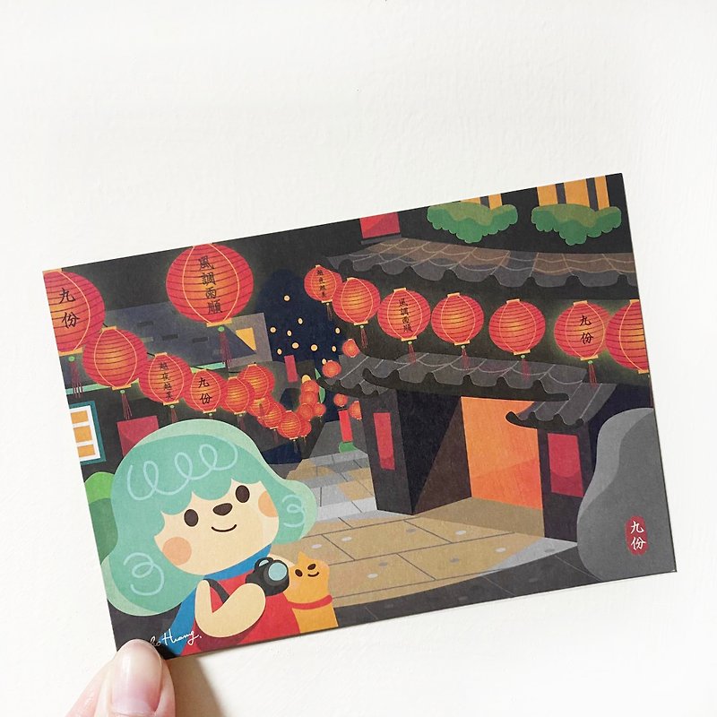 【九份】台湾旅行 插画明信片 - 卡片/明信片 - 纸 红色