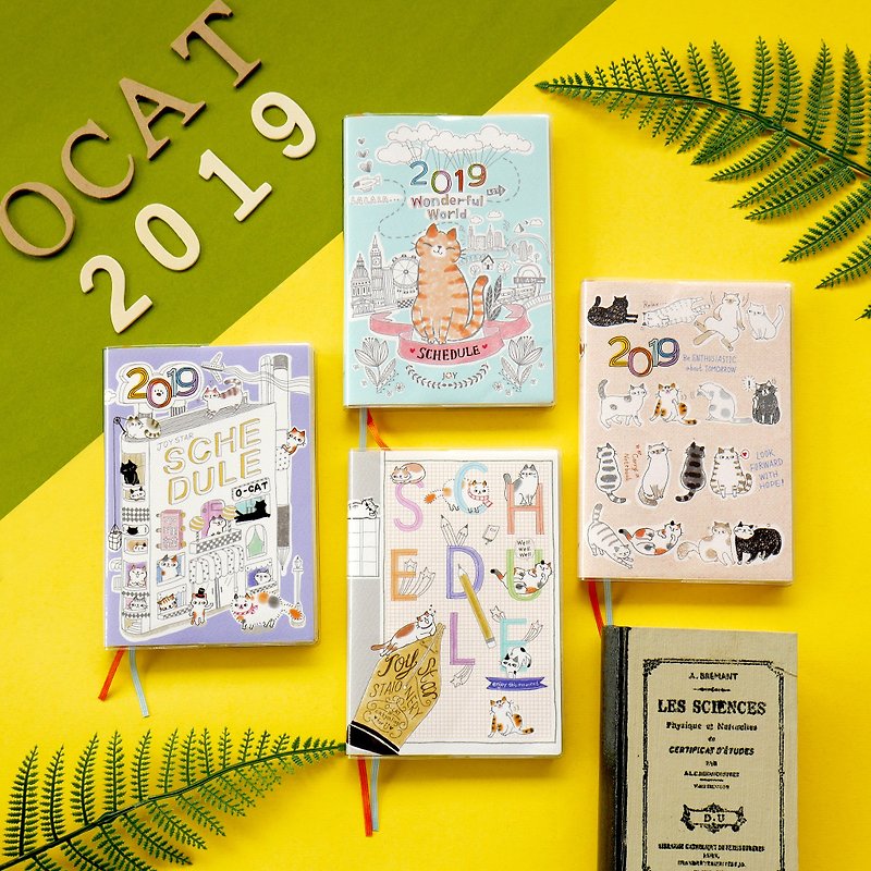 2019 O-Cat 32K 彩色 年度手册 - 笔记本/手帐 - 纸 