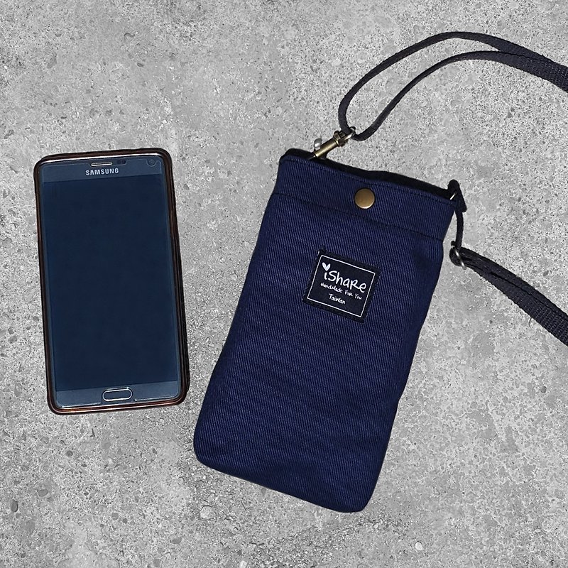 极简约帆布手机袋-深蓝 (斜背/脖挂/小挂包) - 手拿包 - 棉．麻 蓝色