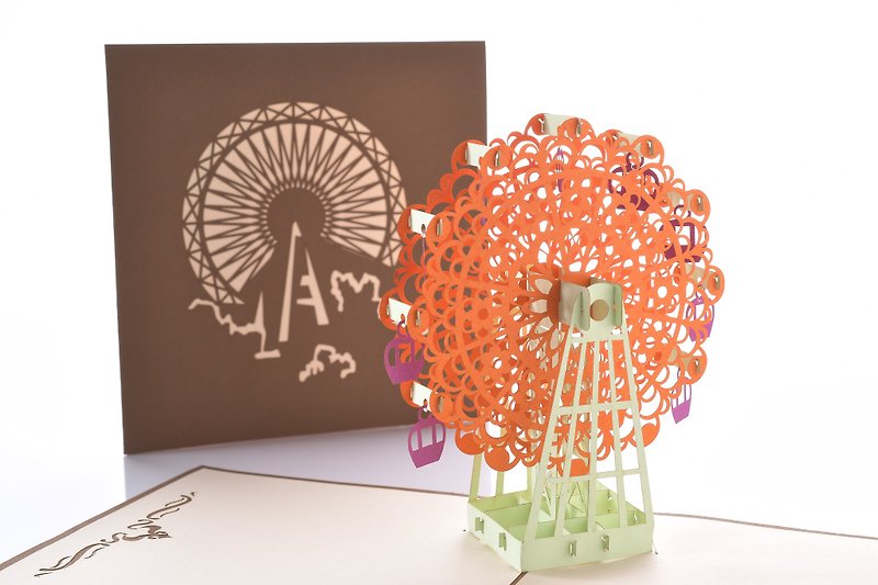 3D手作创意幸福的摩天轮(橘) - 卡片/明信片 - 纸 橘色