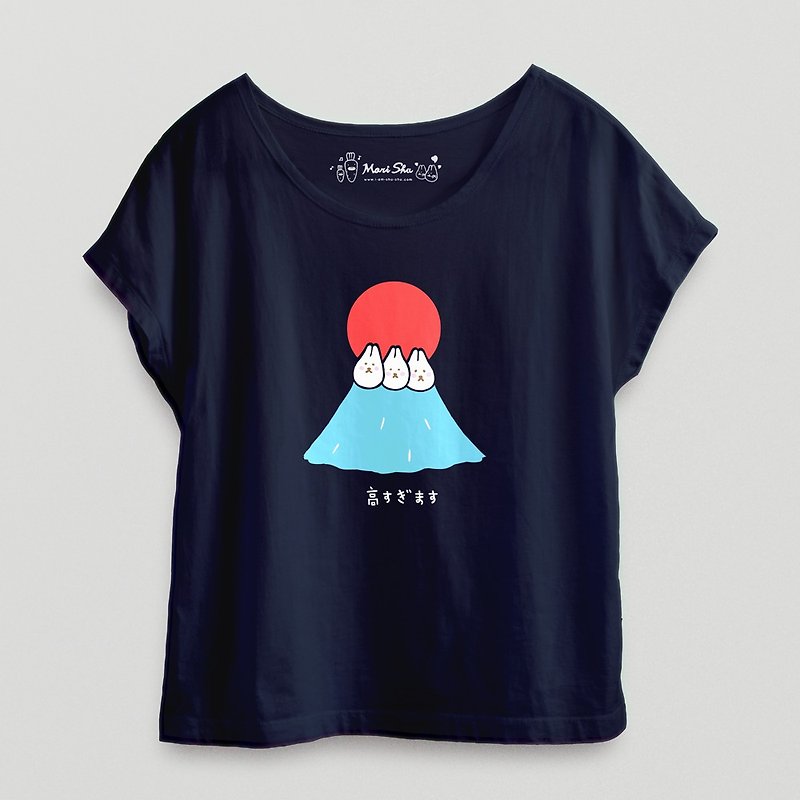 麻糬兔爬山去Fuji T-shirt - 女装短裤 - 棉．麻 蓝色