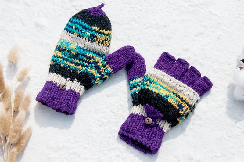 手织纯羊毛针织手套/可拆卸手套/内刷毛手套/保暖手套-紫色星辰感 - 手套 - 羊毛 多色