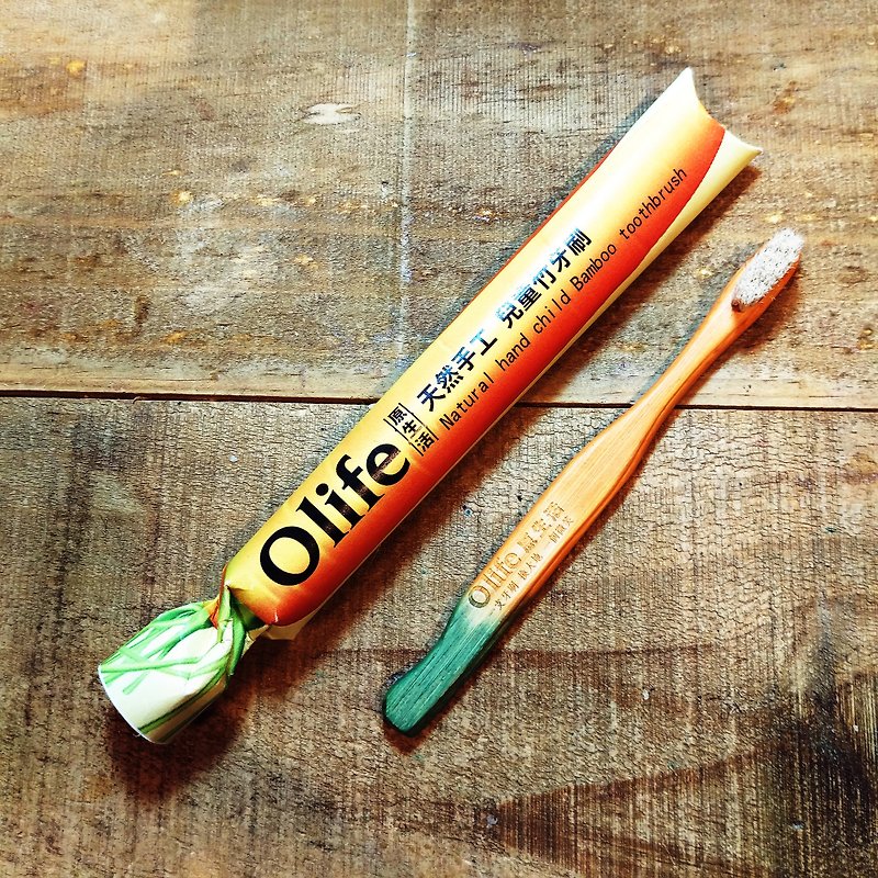 Olife原生活 天然手工儿童竹牙刷【胡萝卜】俏皮颜色造型 - 其他 - 竹 